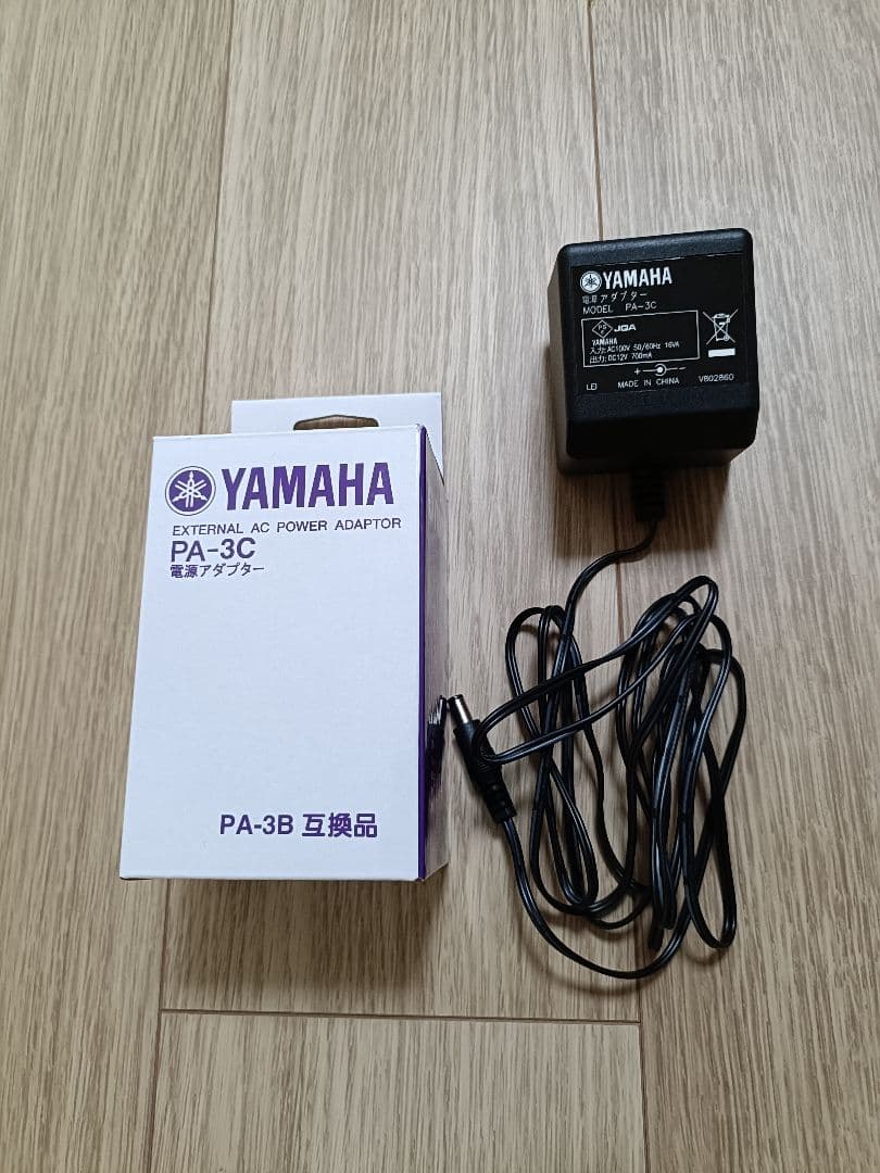yamaha np