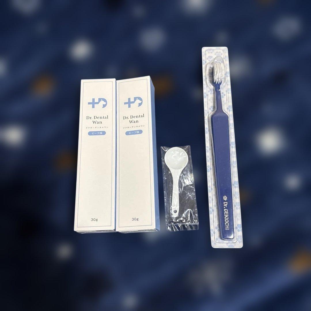 Dr. Dental One Dog Toothpaste & Toothbrush Set with Bonus