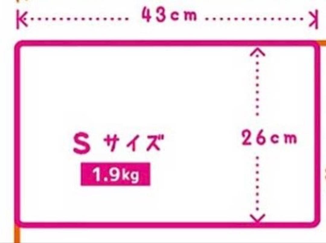 Dough Kneading Board S, Crafting Board, Handmade, Width 43cm x Length 26cm
