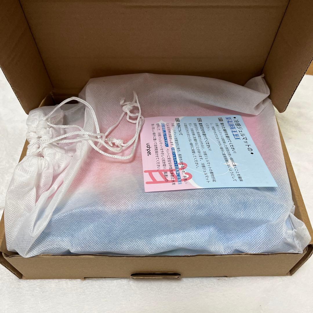【washable cooling