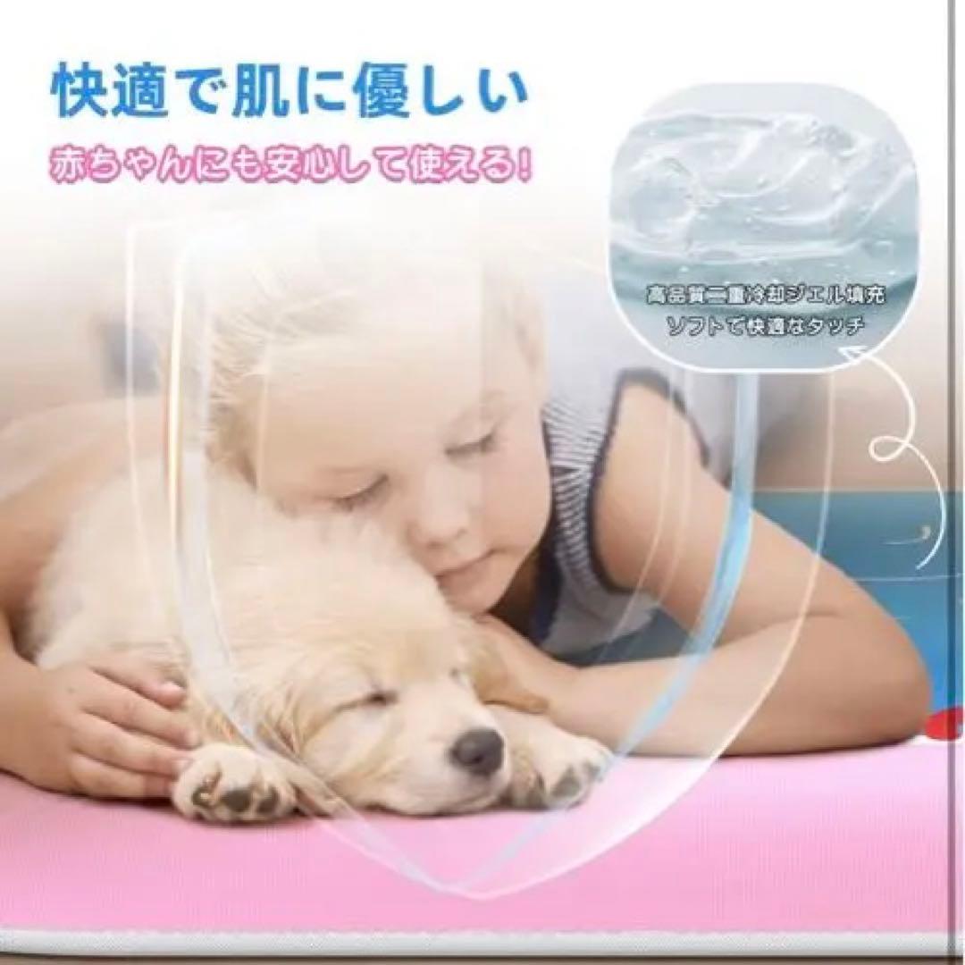 【washable cooling