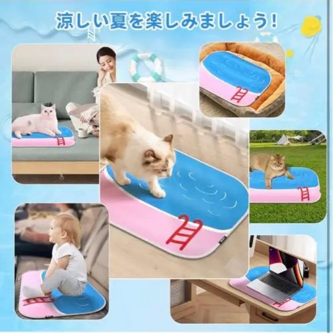 【washable cooling