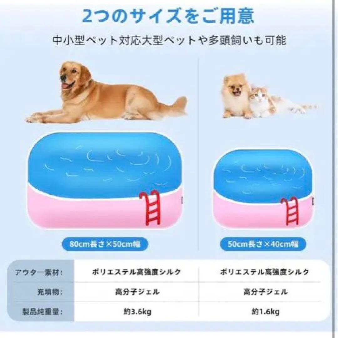 【washable cooling