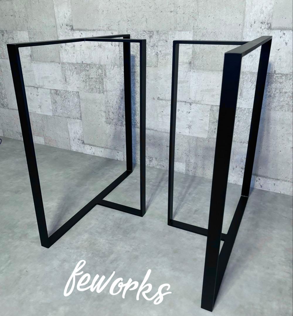 iron table
