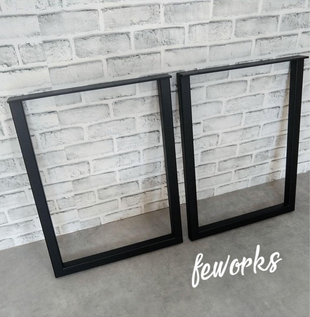iron table