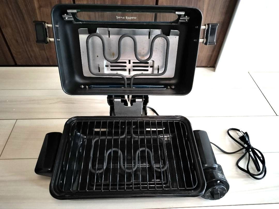 Izumi Seiki Seisakusho Multi-function Roaster IR-990