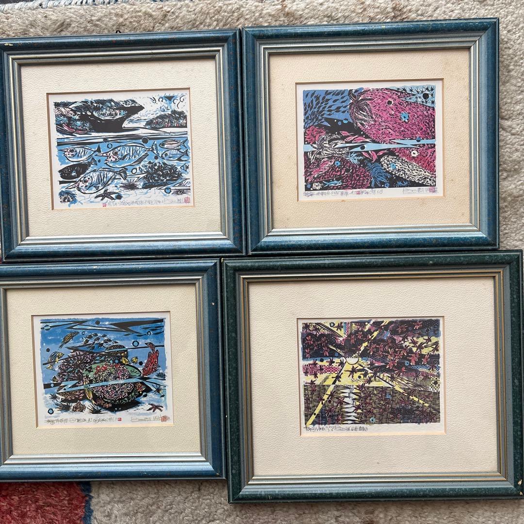 Bokunen Naka Pre-Art Series 