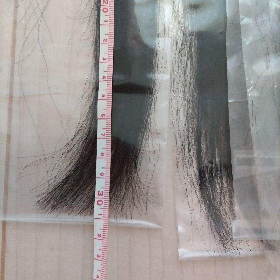 Seal Extensions 30 Short Extensions NB