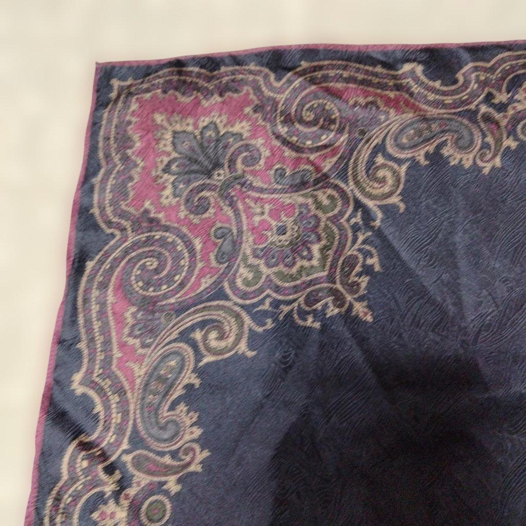 Navy Wine Red Paisley Pocket Square