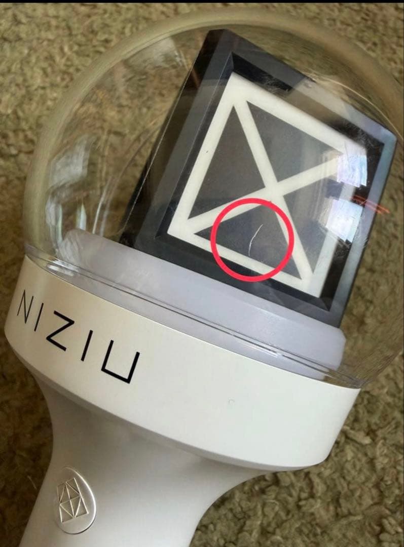 niziu penlight<br>there