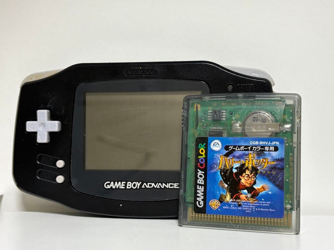 Game Boy Advance Black Harry Potter