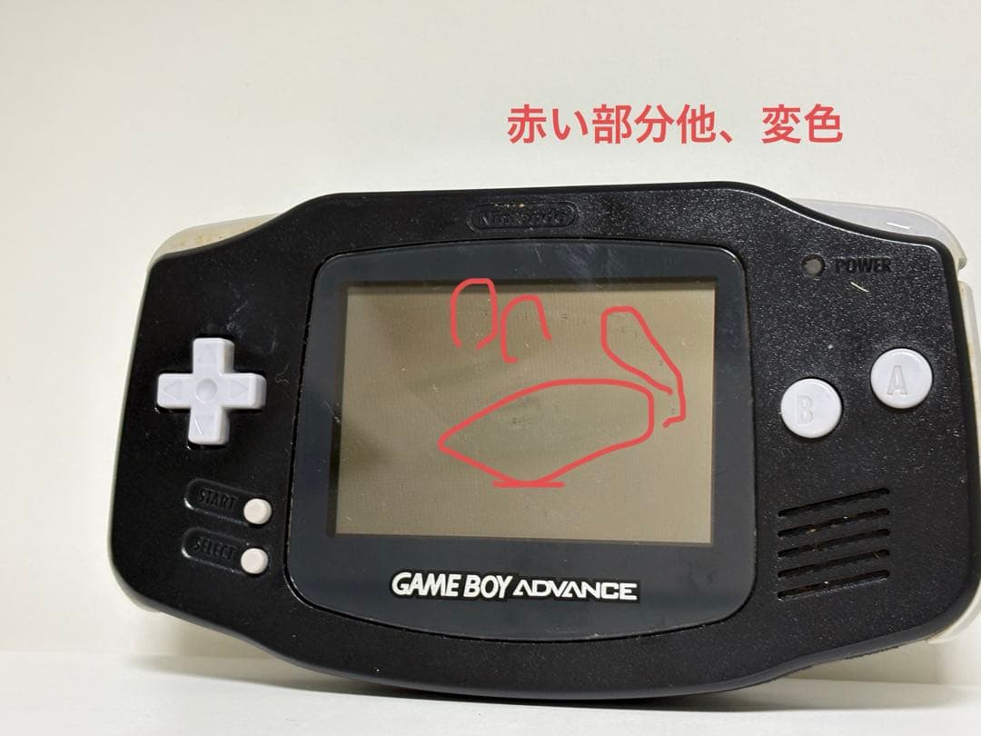 game boy