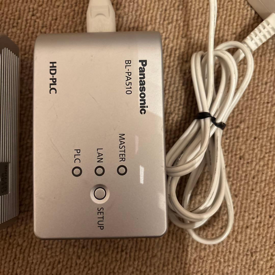 Panasonic BL-PA510 PLC Adapter 2-Unit Set