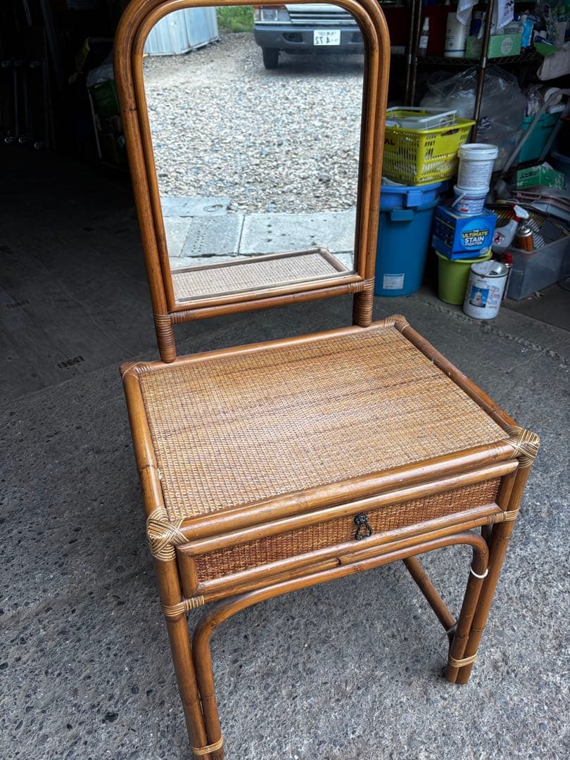 Vintage Rattan Dressing Table