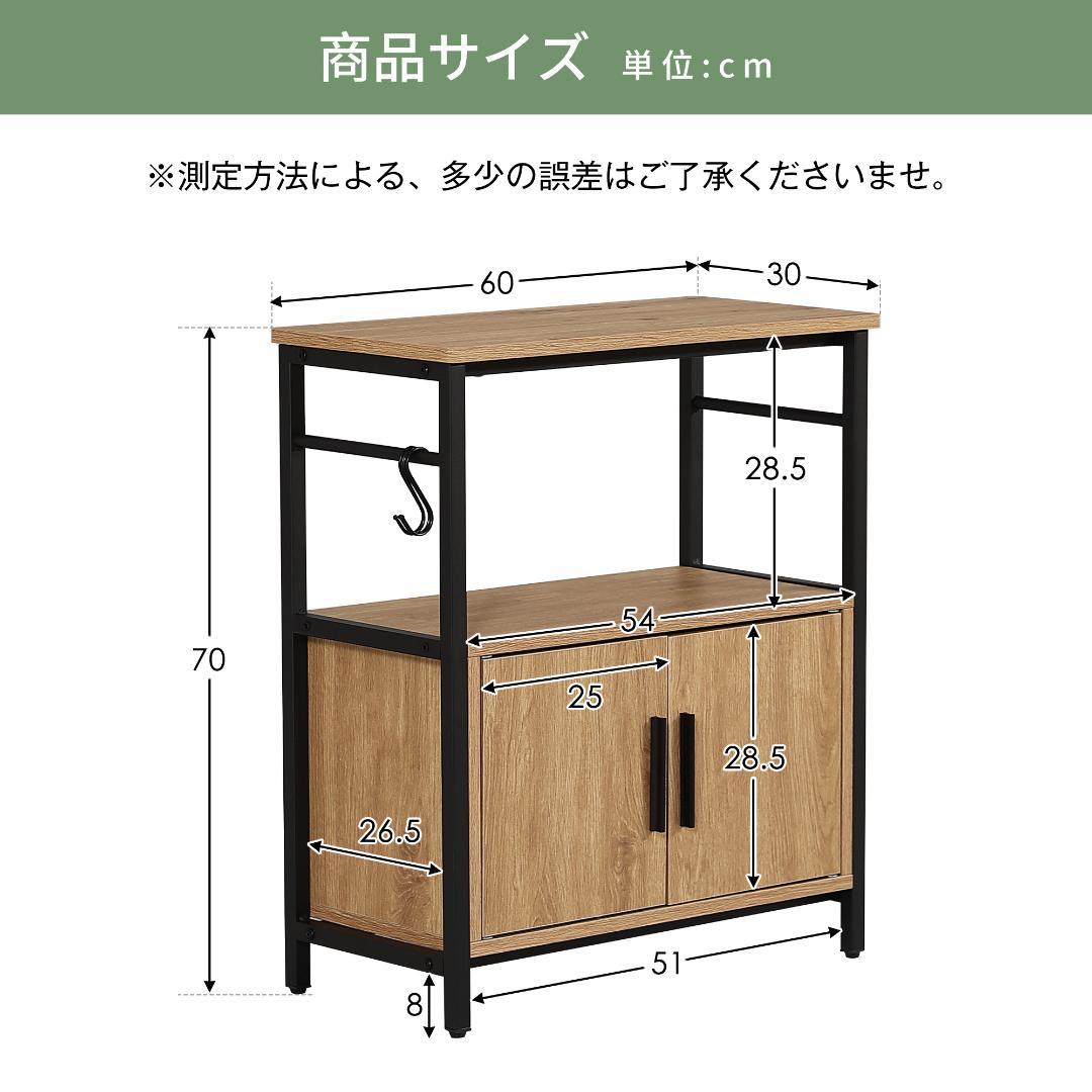 Amazing Price! Aquarium Stand, Fish Tank Stand, Load Capacity 120kg, Three Tiers, With Sturdy Hooks, BROWN