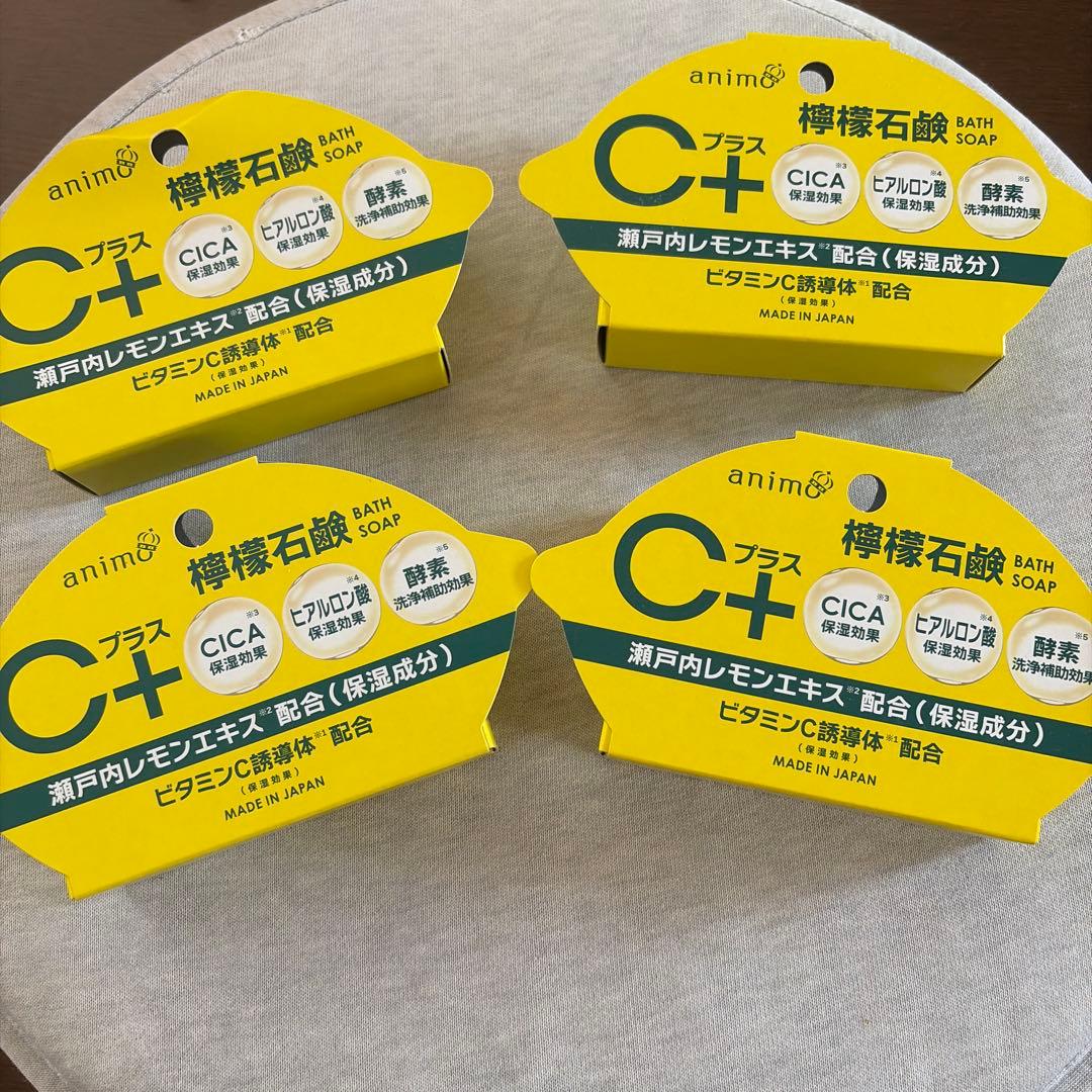 animo C+ Lemon Soap 4-Piece Set