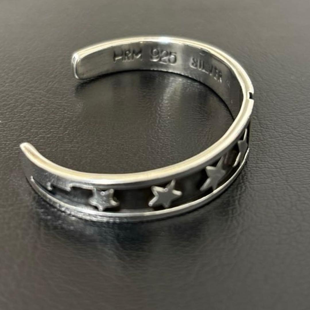 this silver