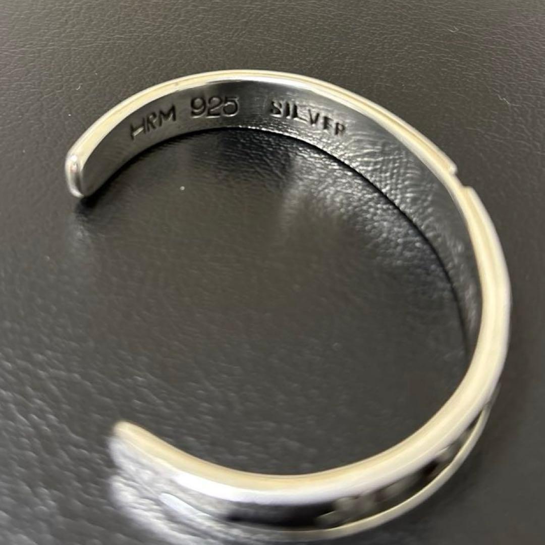 this silver