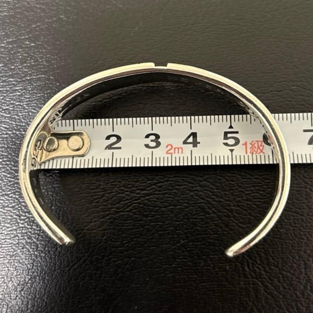 this silver