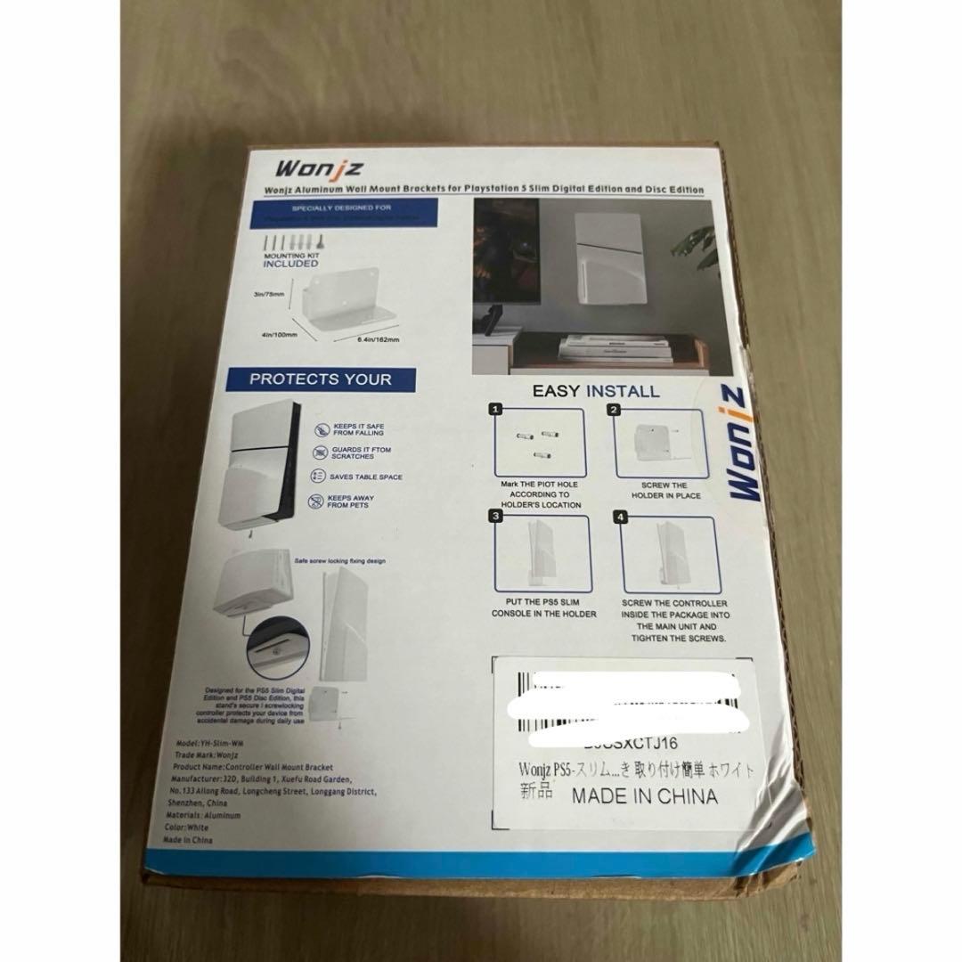 color white<br>brand