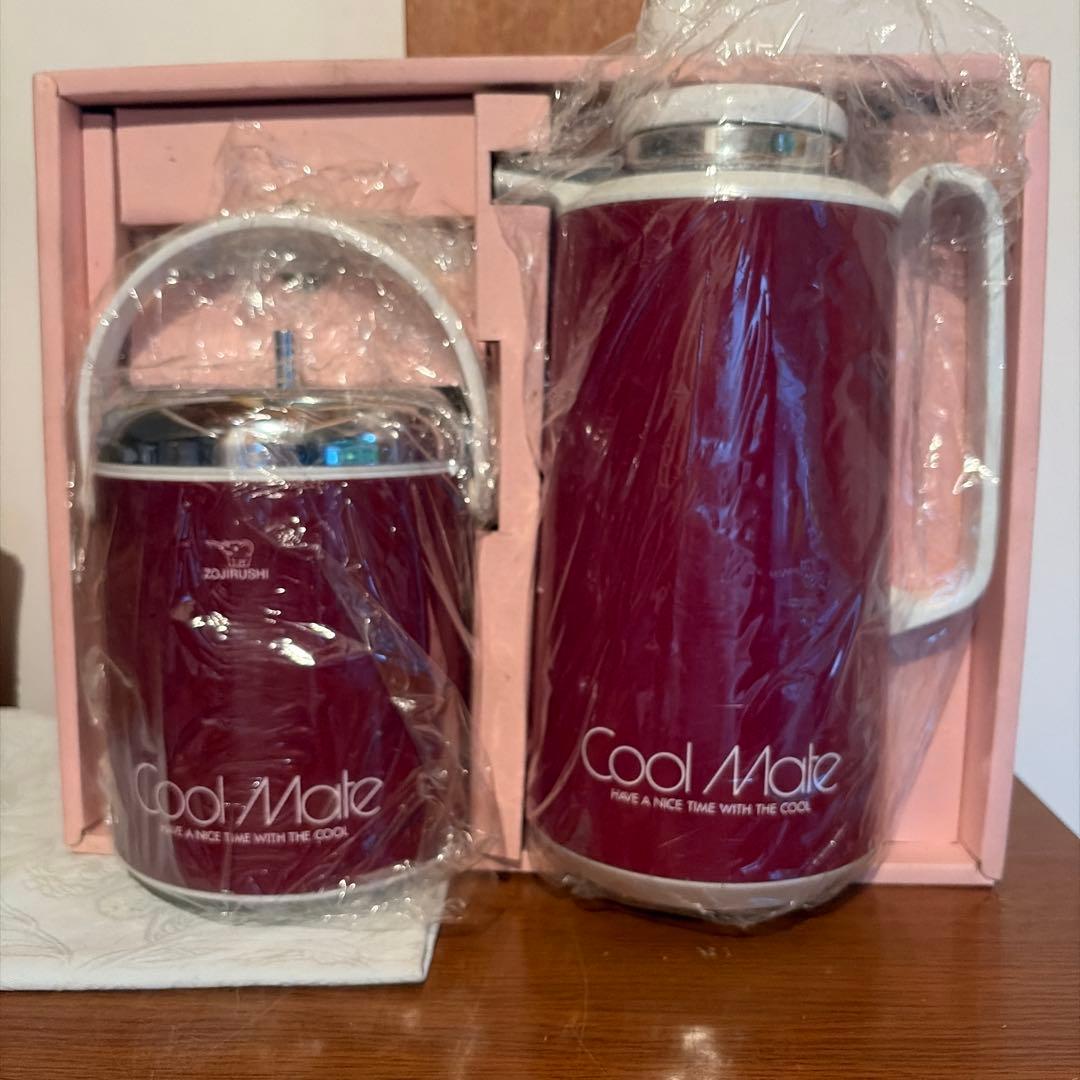 Cool Mate Thermos Pot Set, Wine Red