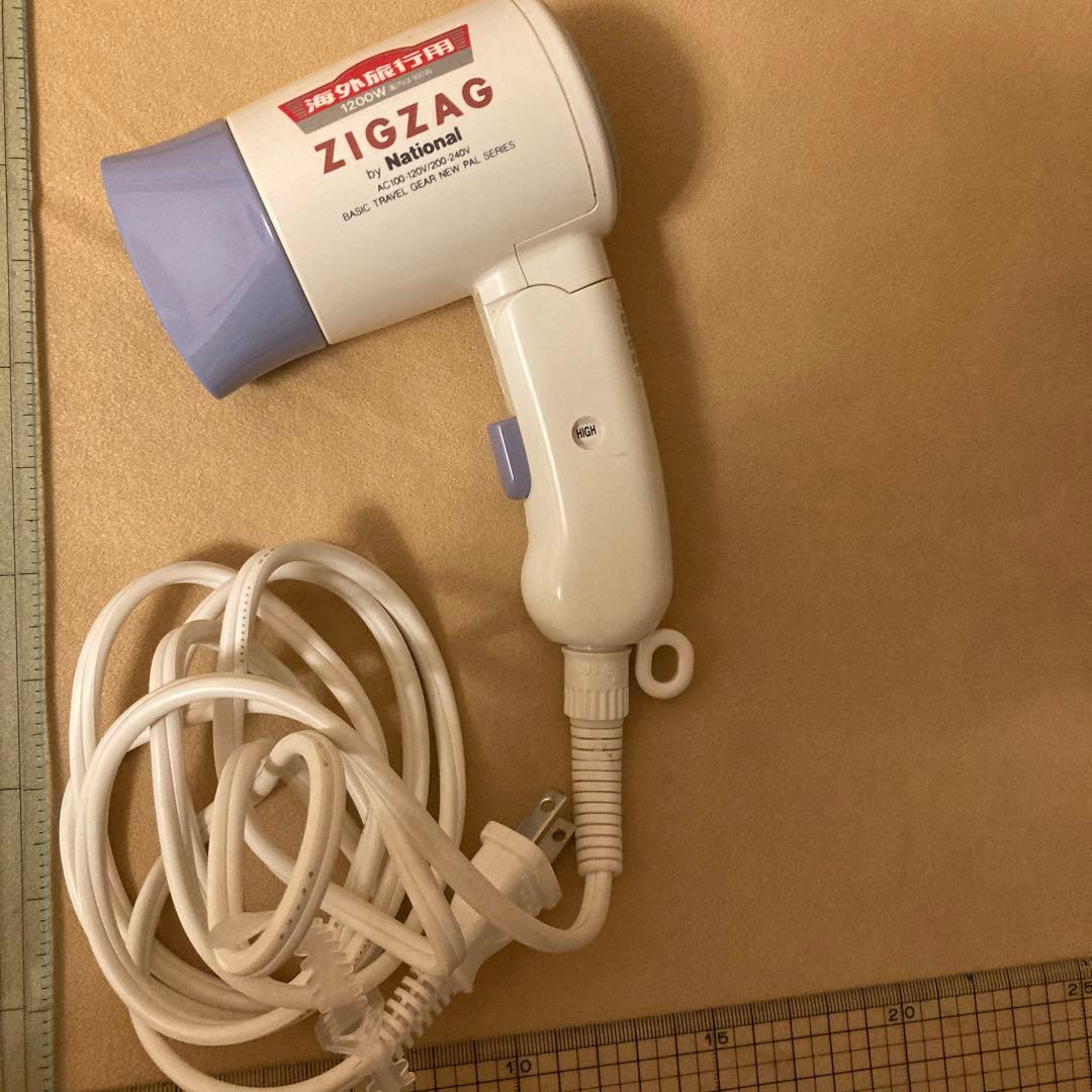 Near unused National ZIGZAG 1200W overseas hair dryer