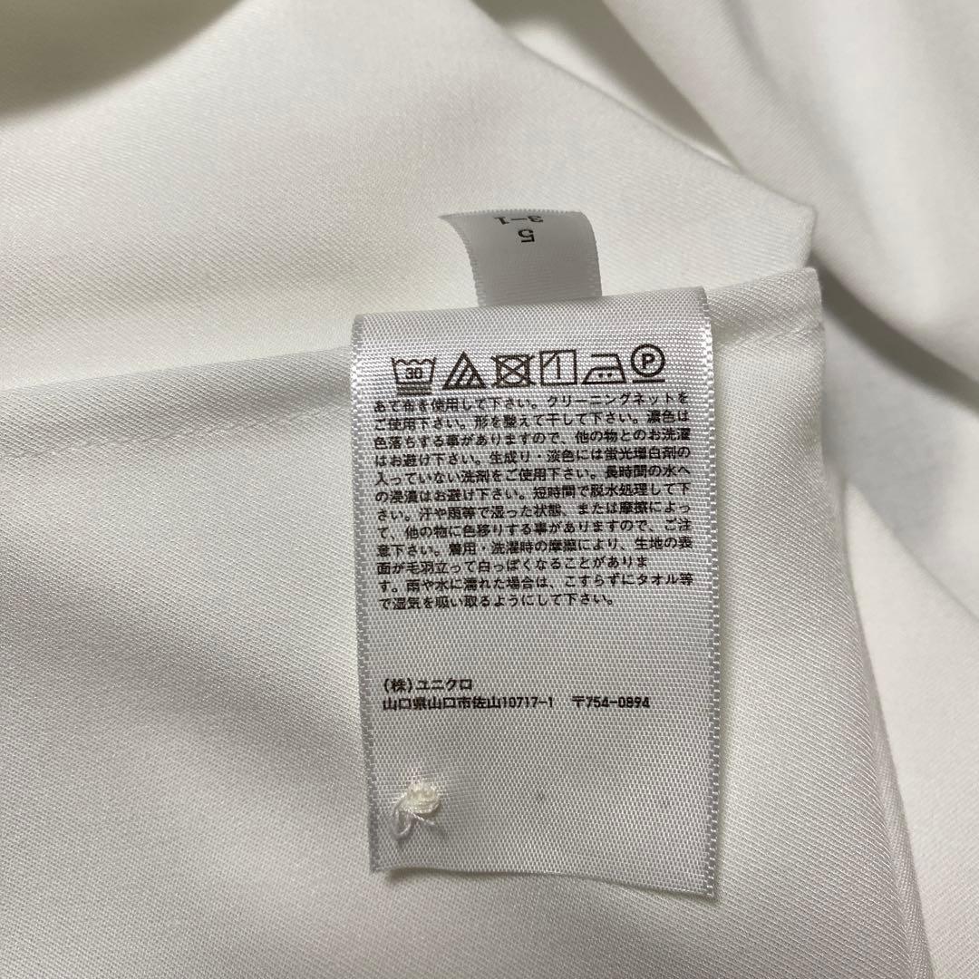 UNIQLO

 / 

Size : M <div class=gnlqyh