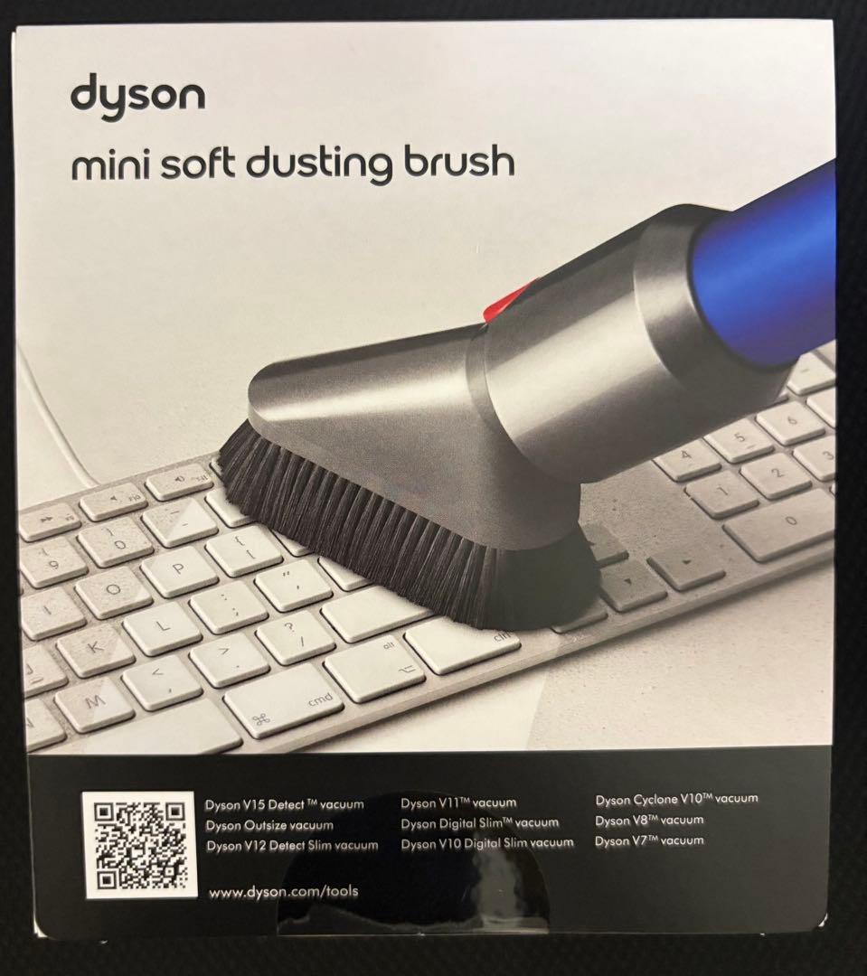 【New Unused】Dyson Mini Soft Brush