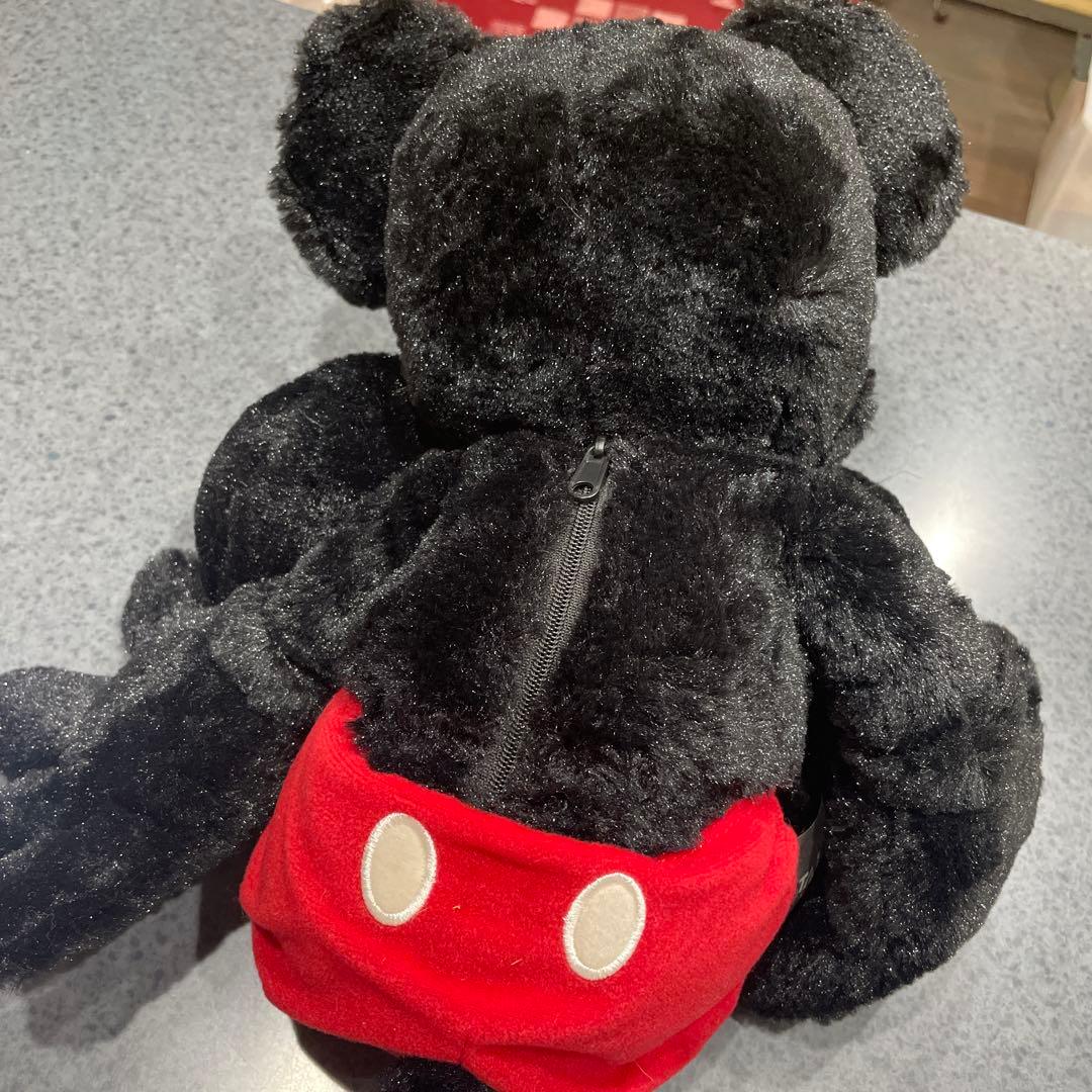 this plush
