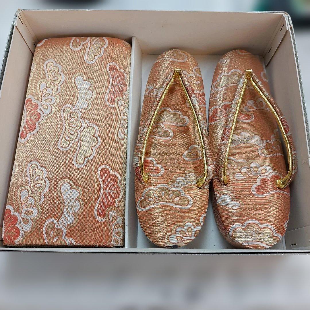 Japanese Footwear & Bags - Orange