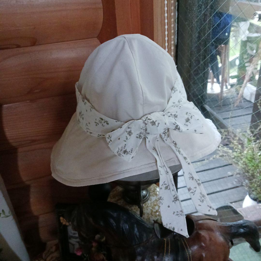 Gardening Hat with Floral Ribbon
