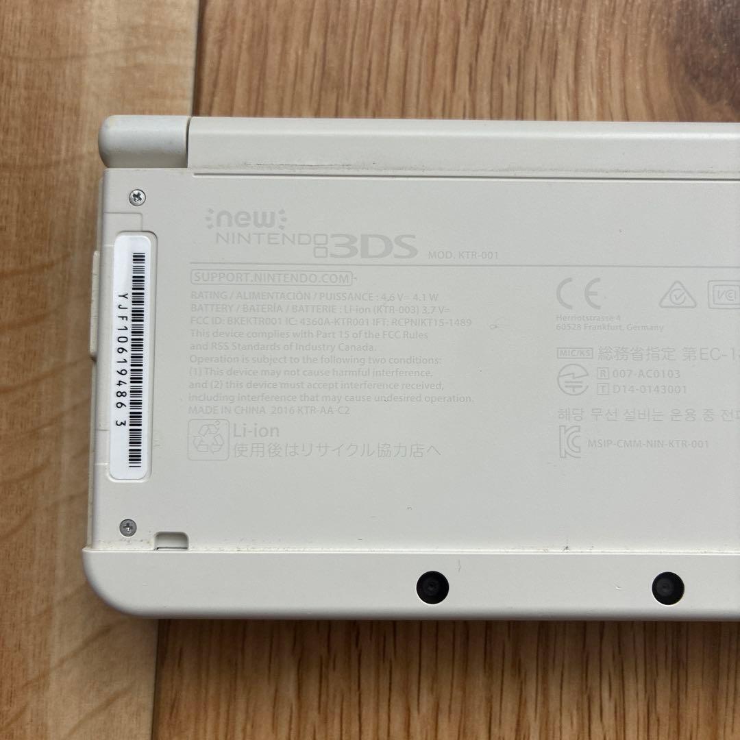 new nintendo