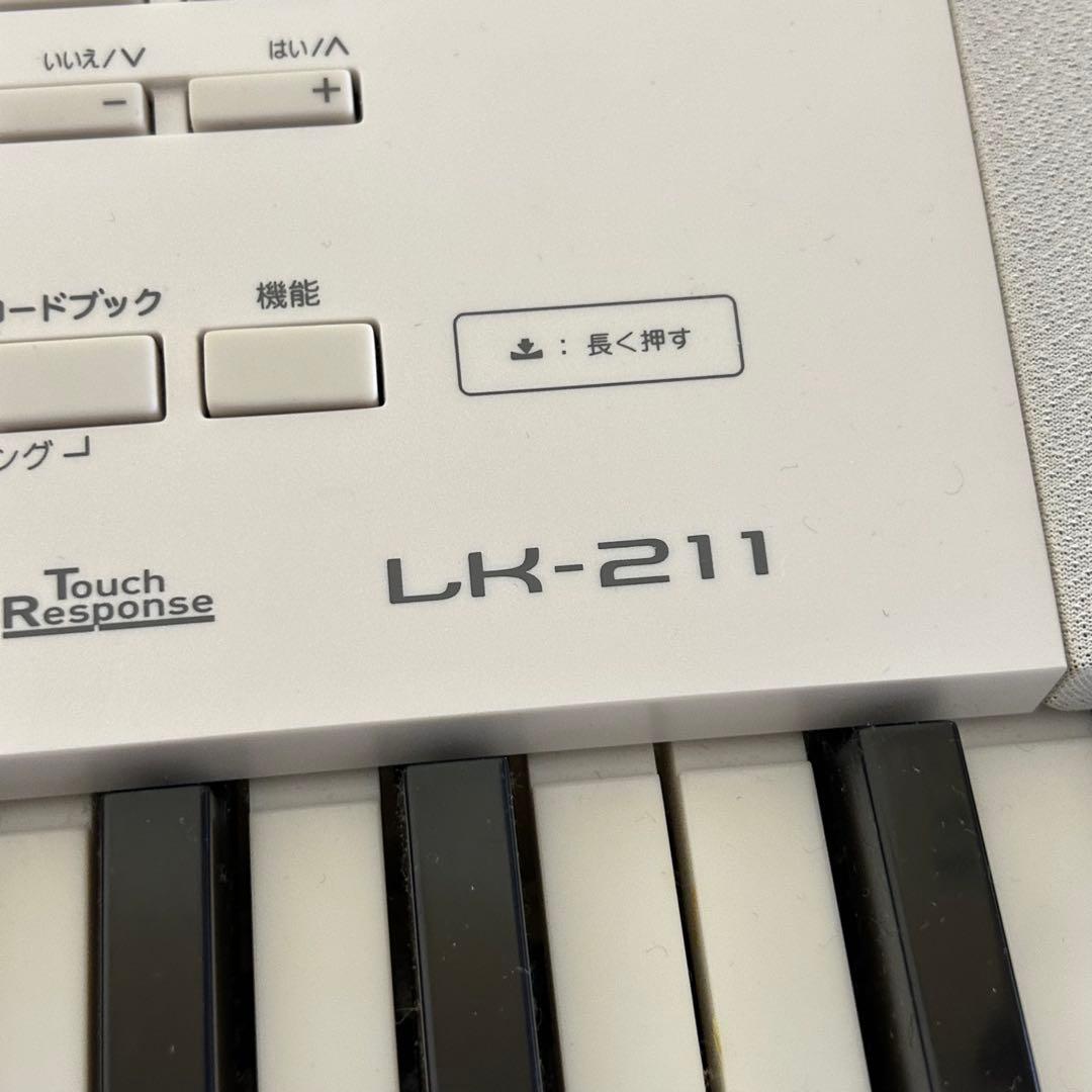 product name