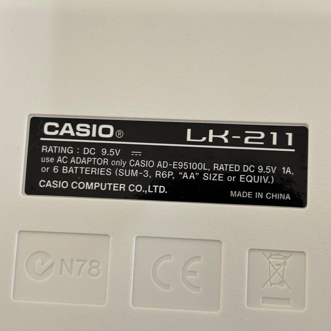 product name