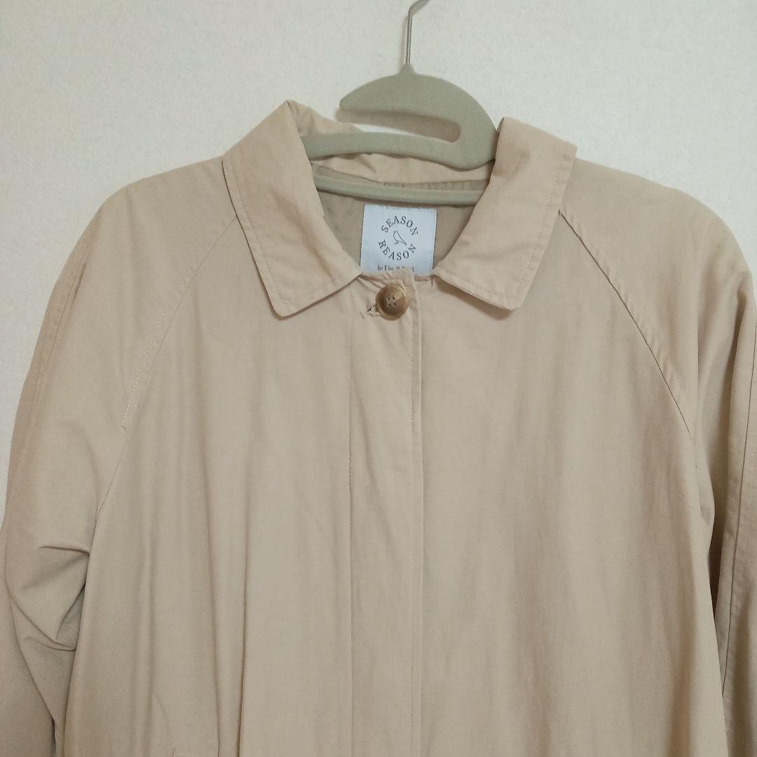 beige trench