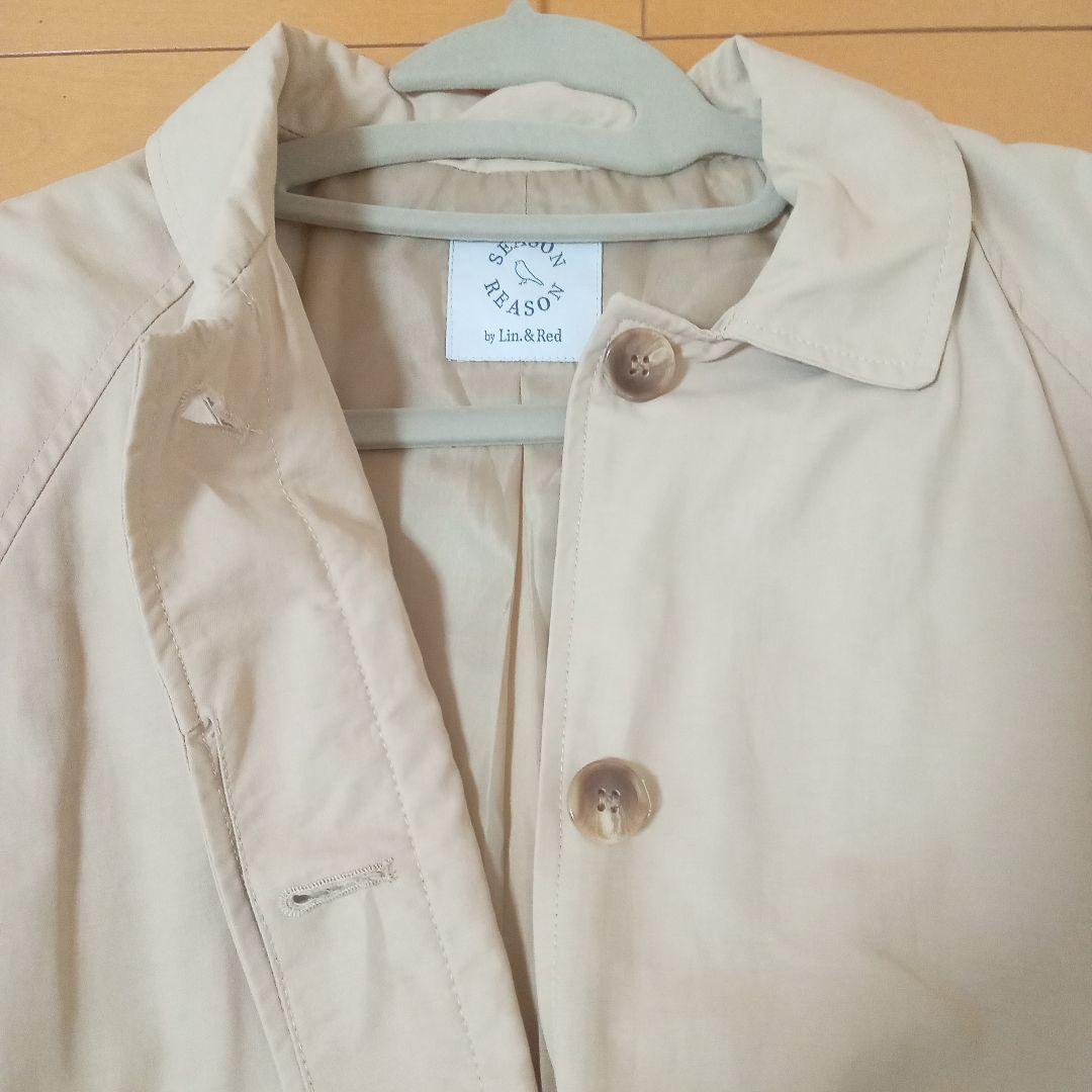 beige trench