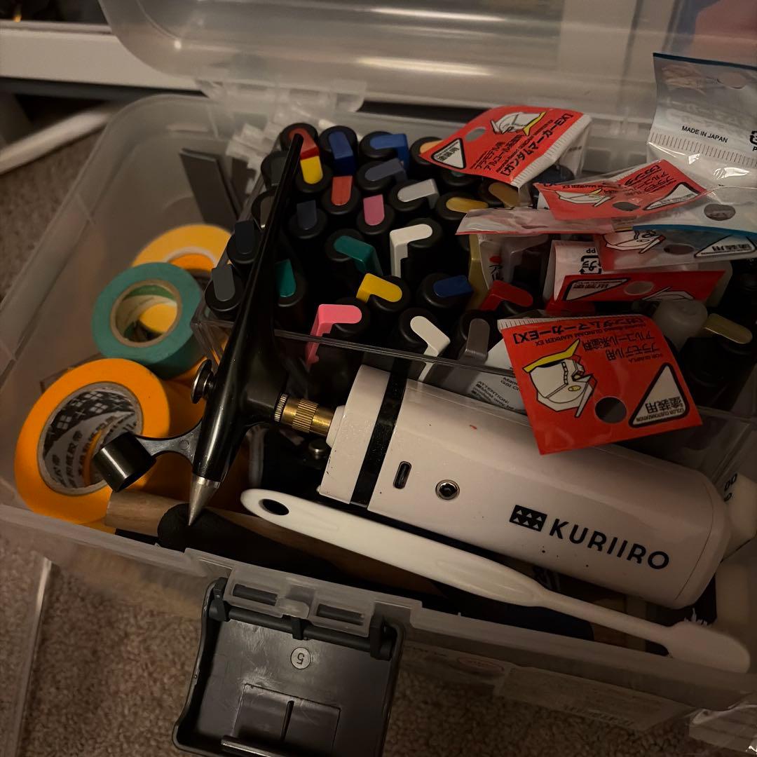 selling these
