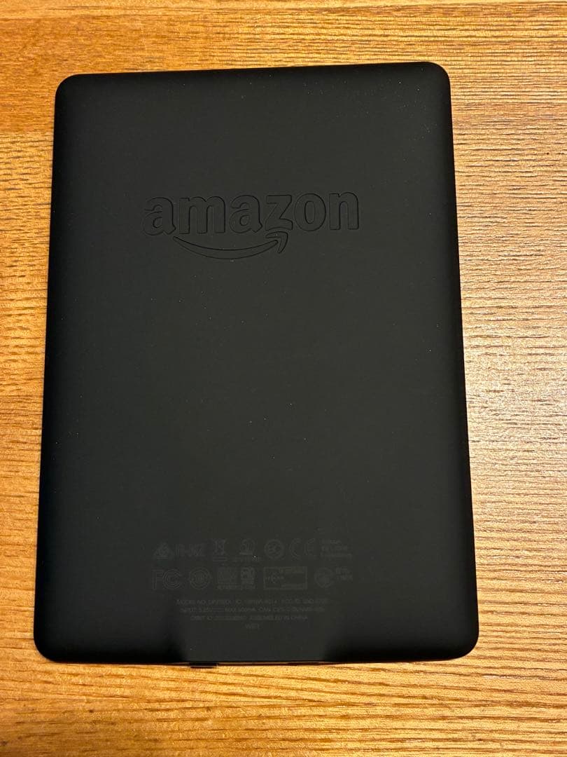 Kindle Paperwhite (7th Generation) Main Unit