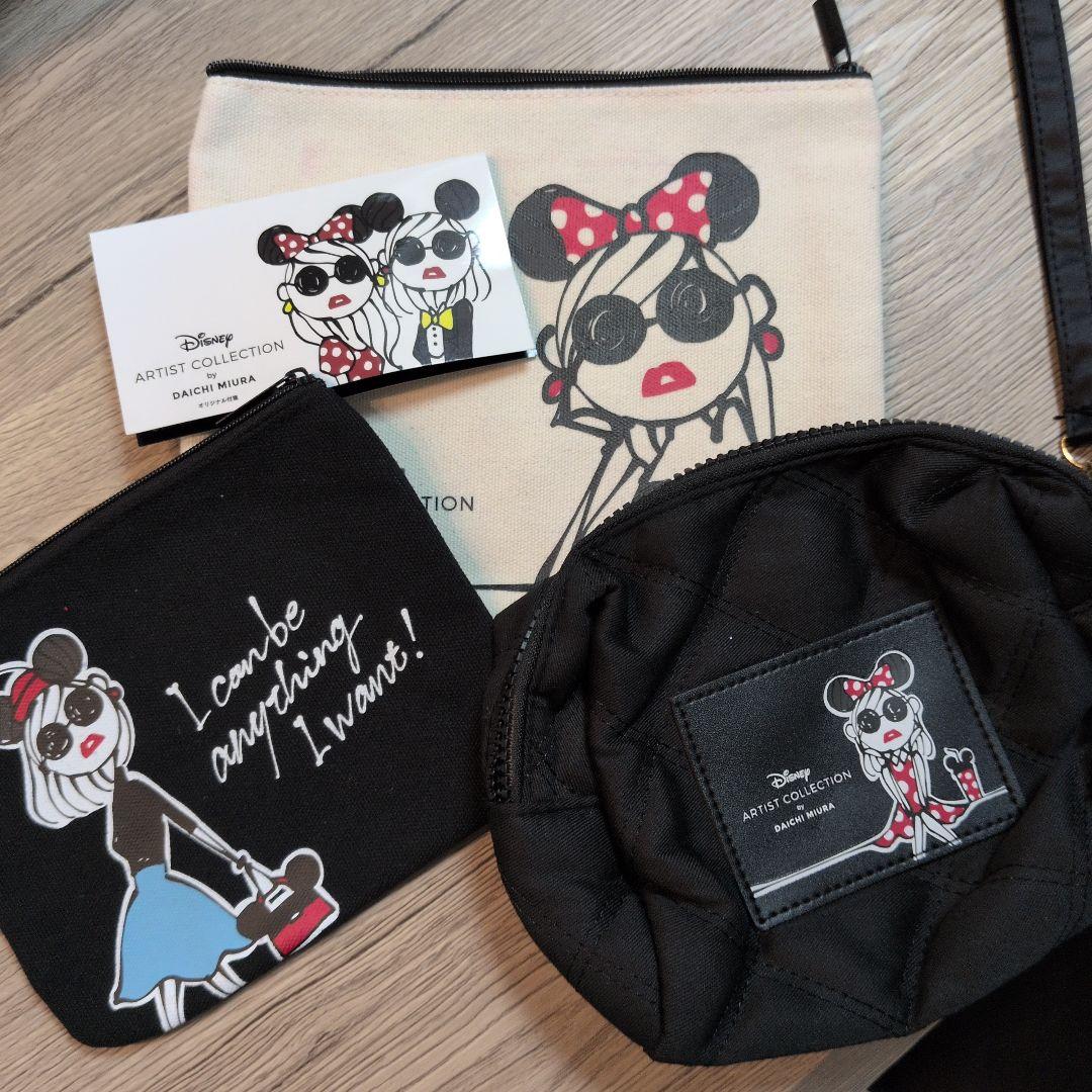 Disney Artist Collection Minnie Pouch