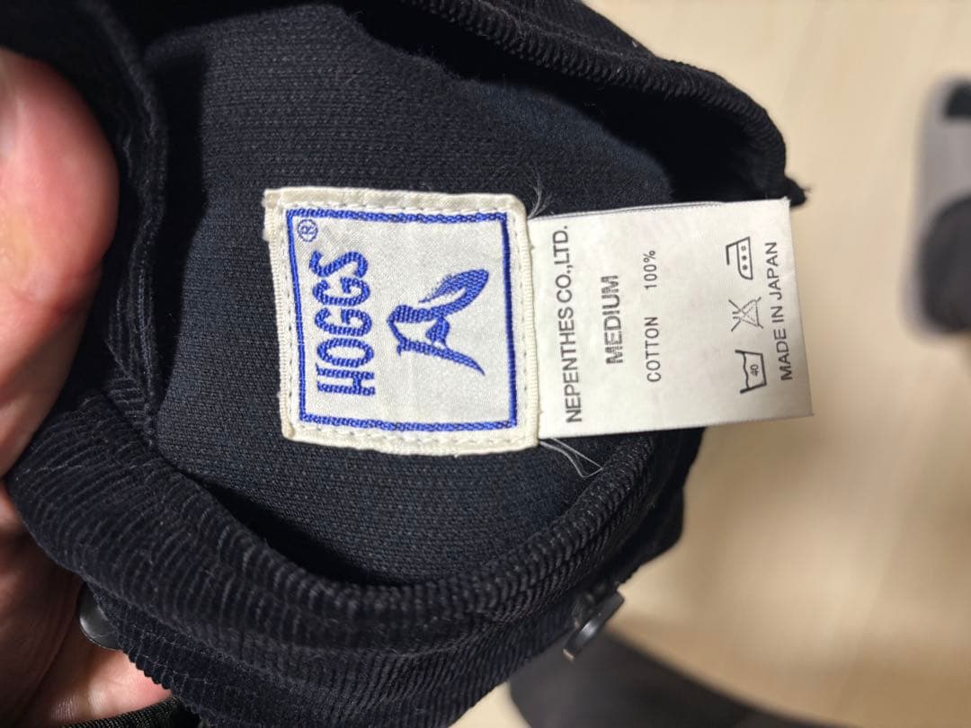 purchased this