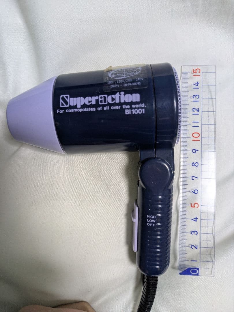 Tescom Overseas Travel Hair Dryer Approx. 10cm Includes a conversion plug now!