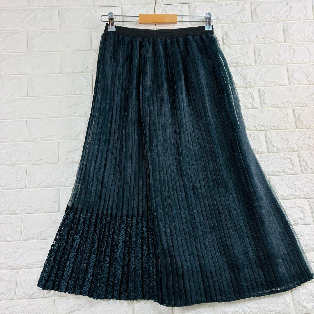 COMME CA MODELS Pleated Maxi Skirt with Lace Hem, Size 9 (M), Charcoal Gray