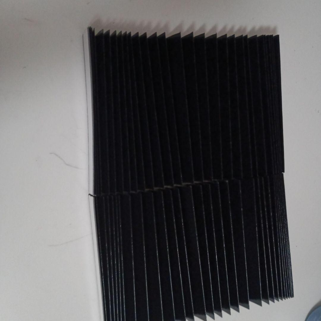 IKEA Schottis (Blind) Blackout Type Total 38cm (with special parts!)