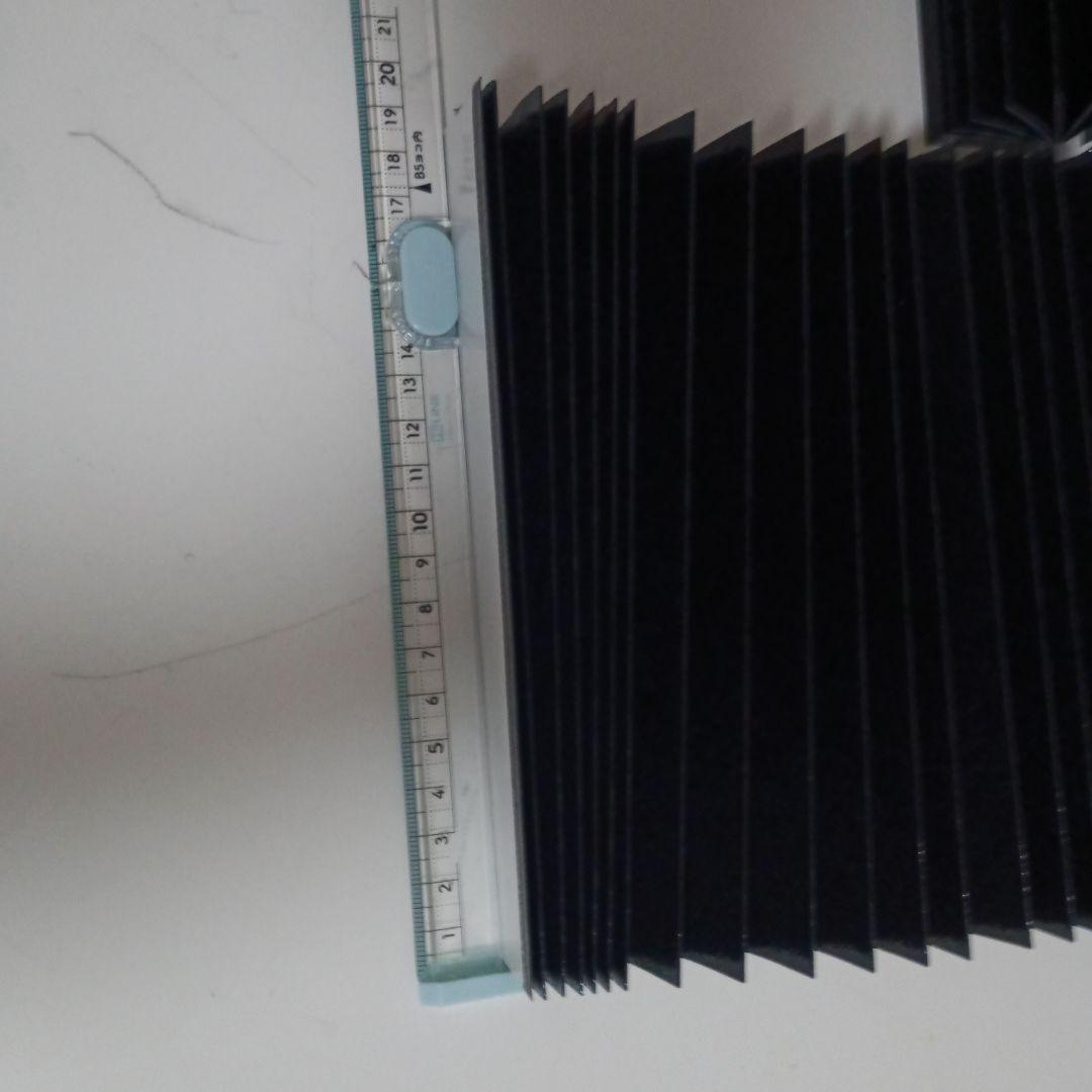 IKEA Schottis (Blind) Blackout Type Total 38cm (with special parts!)