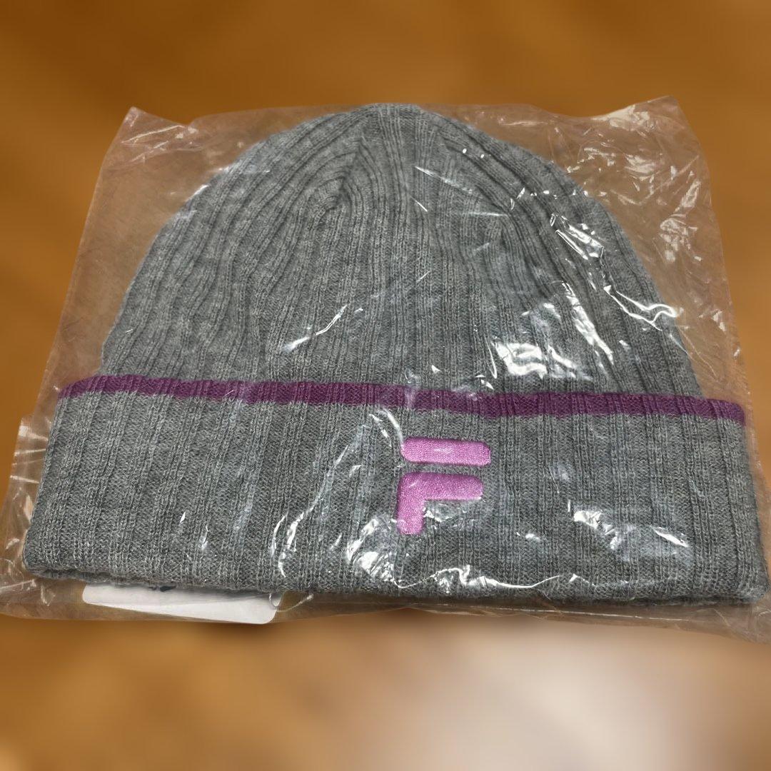 FILA Knit Hat Gray