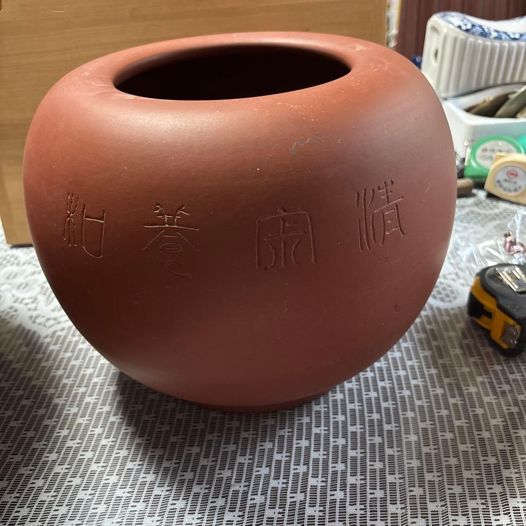 Red clay ceramic hibachi, beautiful condition, Tokoname ware, mountain landscape carving, for medaka fish