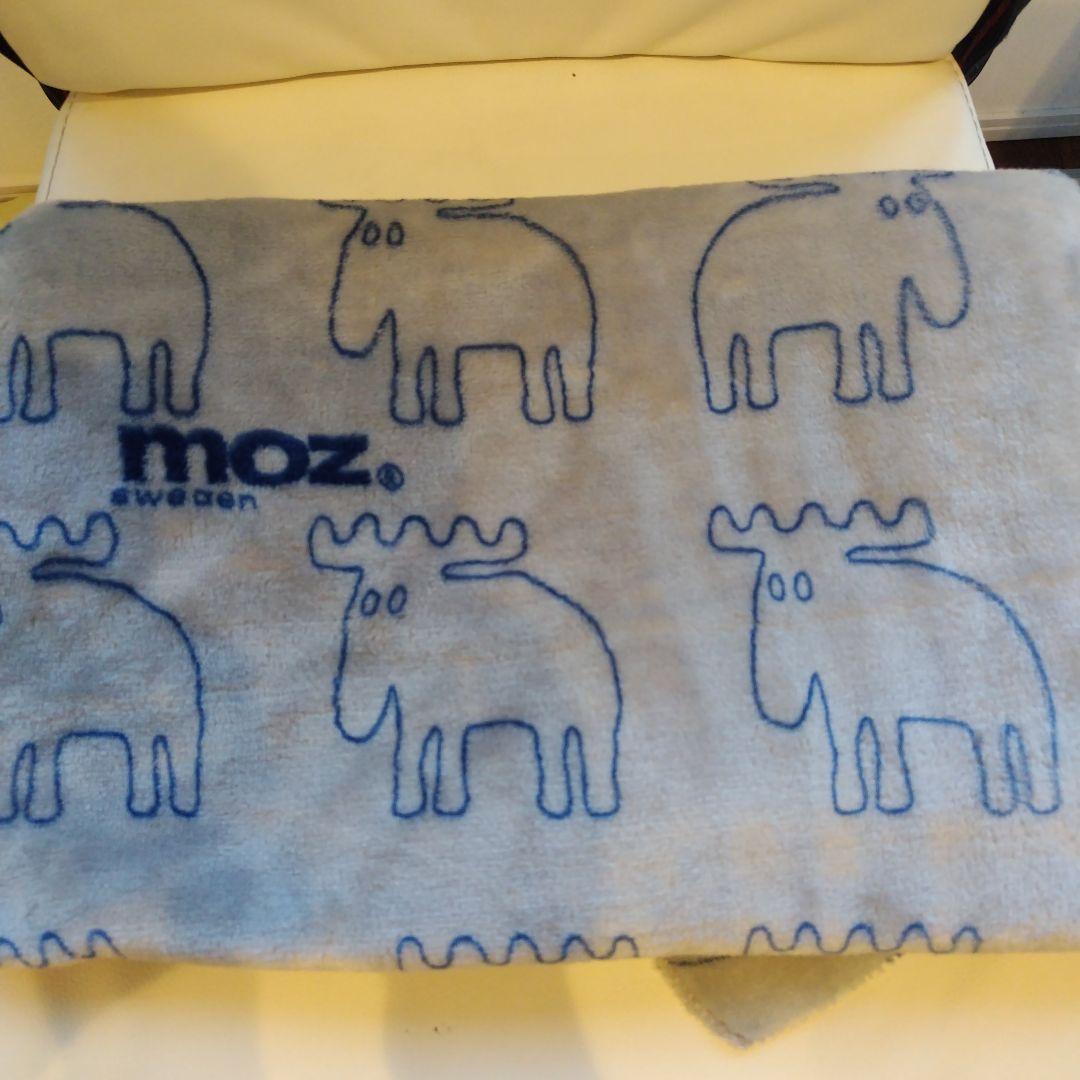 Moz Premium Mya Print Fabric Boa Fabric Gray