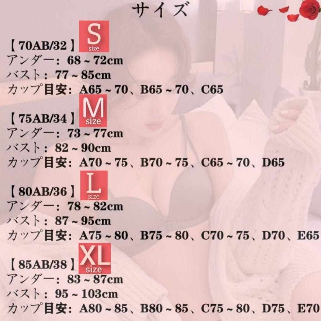 product number