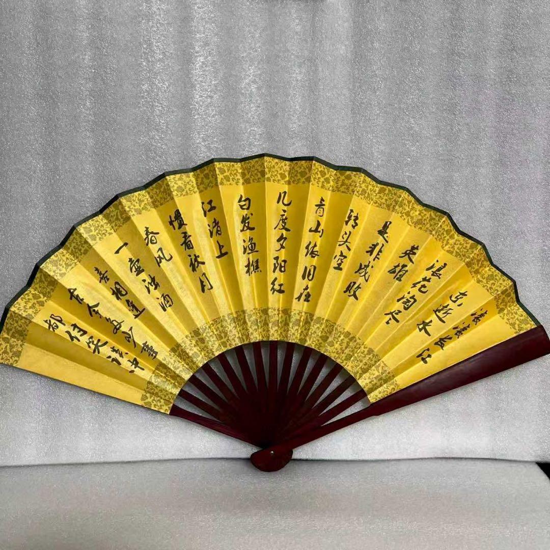 Unused Illustrated Folding Fan Featuring Characters from Romance of the Three Kingdoms