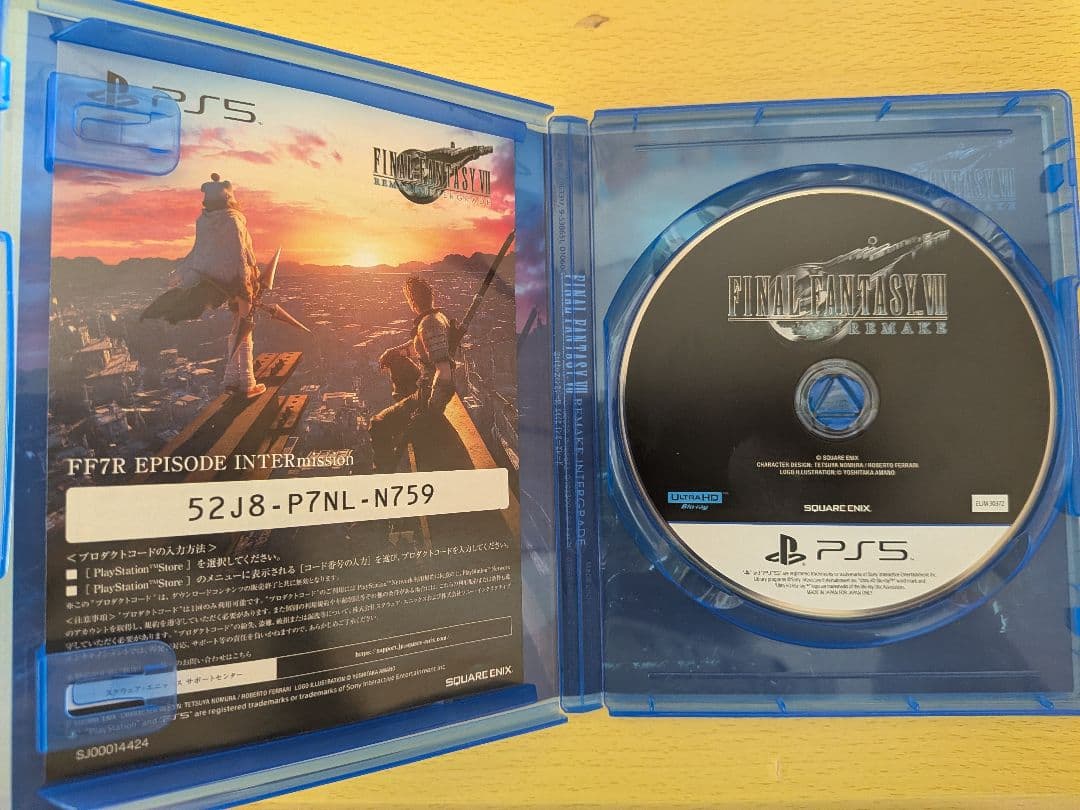 PlayStation 5, TV, Game Software Set Sale